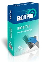 Быстрой ШПП-белая, шпаклевка полимерная, 25 кг